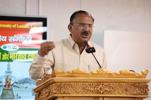 राष्ट्रीय संगोष्ठी में विधानसभा अध्यक्ष देवनानी बोले—भारतीय जीवन दर्शन से ही विश्व में संभव है स्थायी शांति