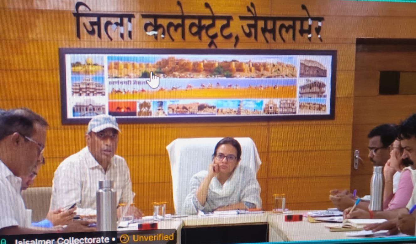 ग्रामीण एवं शहरी सेवा शिविर बने सुशासन का सशक्त माध्यम - जिला कलक्टर