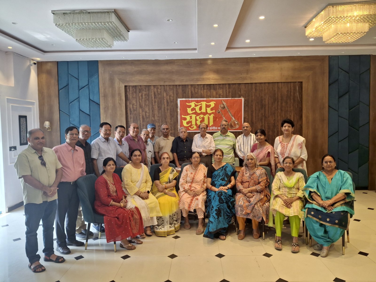 सुरों की महफिल में बंधे संगीत प्रेमी, 'स्वर सुधा' की त्रैमासिक बैठक बनी यादगार