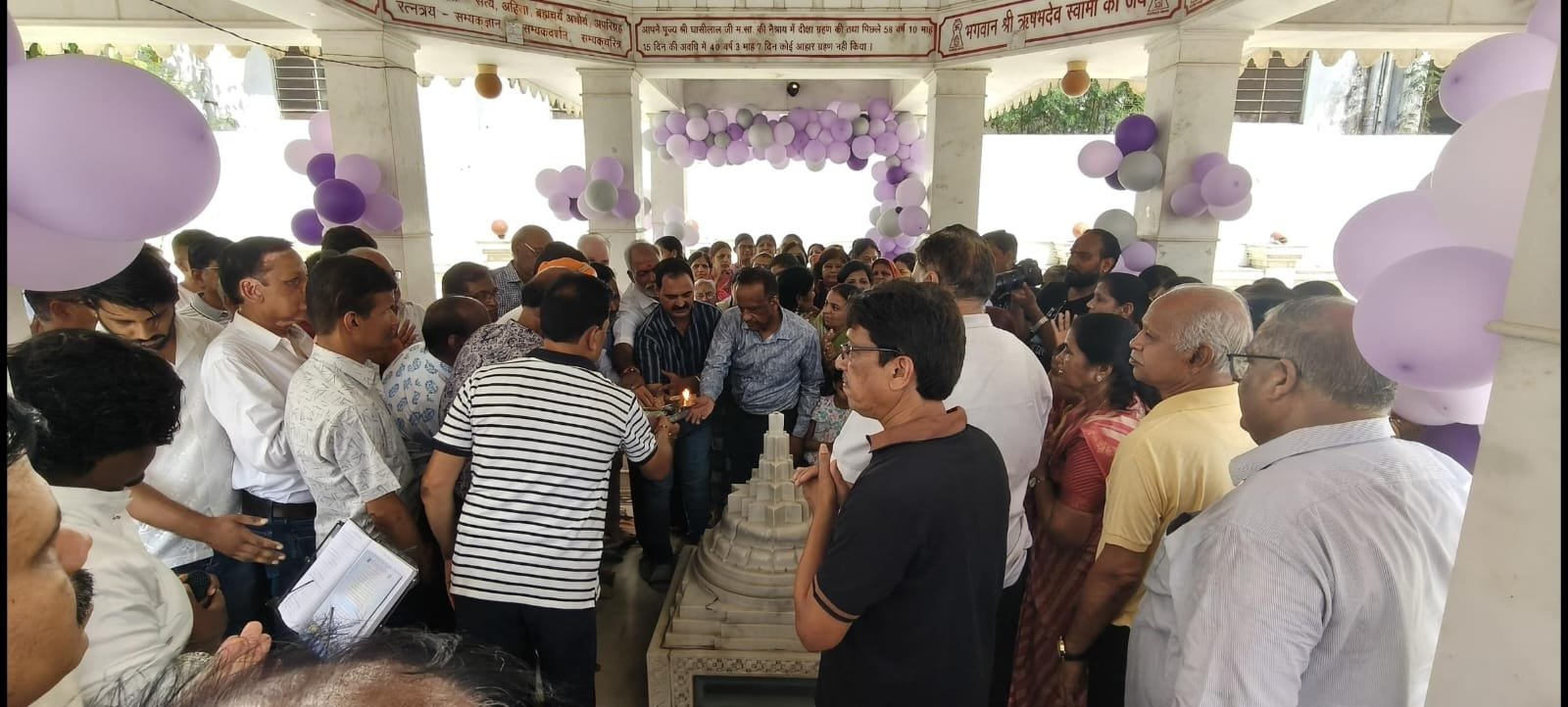 केशवधाम में हुई भक्ति और गुणानुवाद सभा