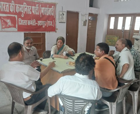 ####The Ram Mandir Trust must be disbanded and the Office Bearers Must be Taken to Task : Brinda karat