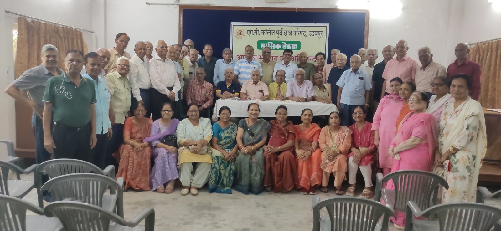 एम बी कॉलेज पूर्व छात्र परिषद मासिक स्नेह मिलन में मुख स्वास्थ पर लाभकारी वार्ता आयोजित