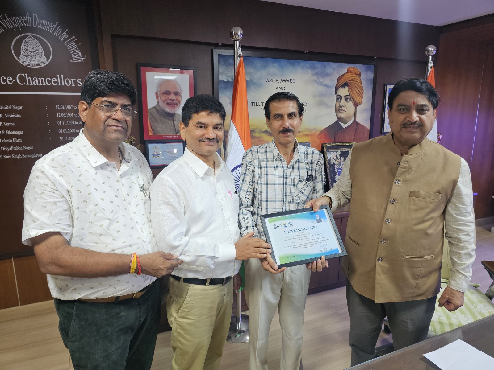 राजस्थान विद्यापीठ को भारत सरकार के आयुष मंत्रालय से मिला 'योग संगम पत्र'