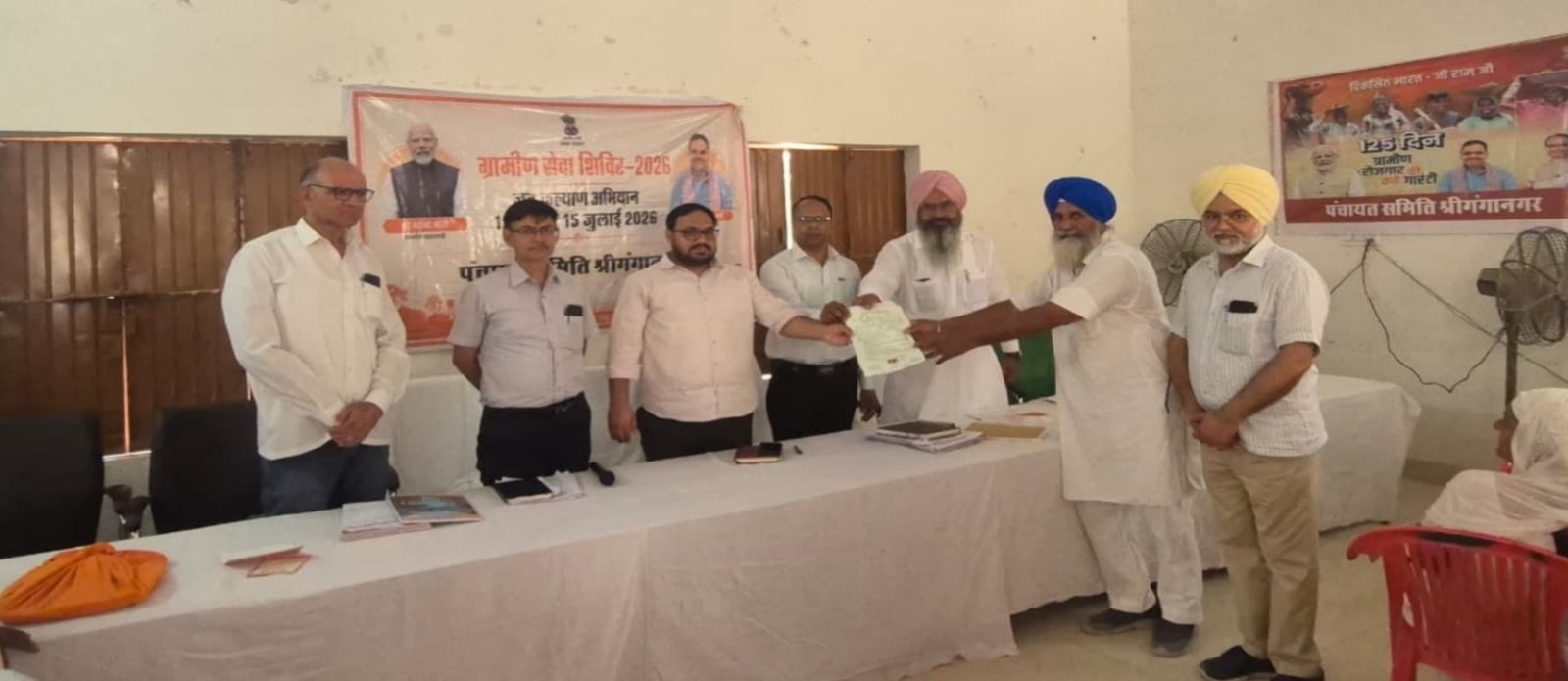 मोहनपुरा के ग्रामीण सेवा शिविर में हुआ परिवादियों की समस्याओं का समाधान