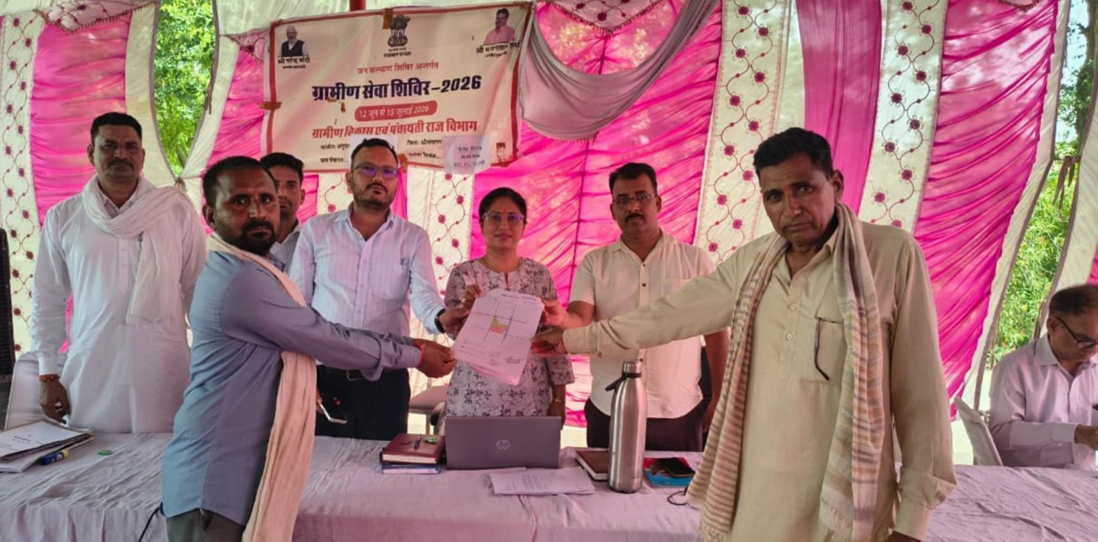 रायांवाली के ग्रामीण सेवा शिविर में बनवारी लाल को मिला मालिकाना हक