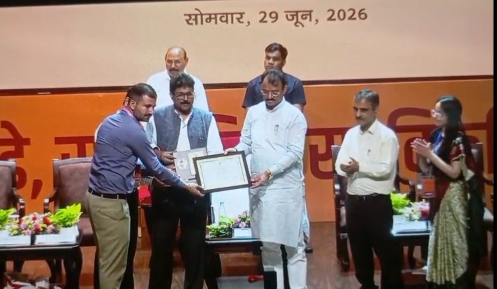 सांख्यिकी के क्षेत्र में उत्कृष्ट कार्य पर कुलविंदर सिंह को मिला राज्य का सर्वोच्च सम्मान