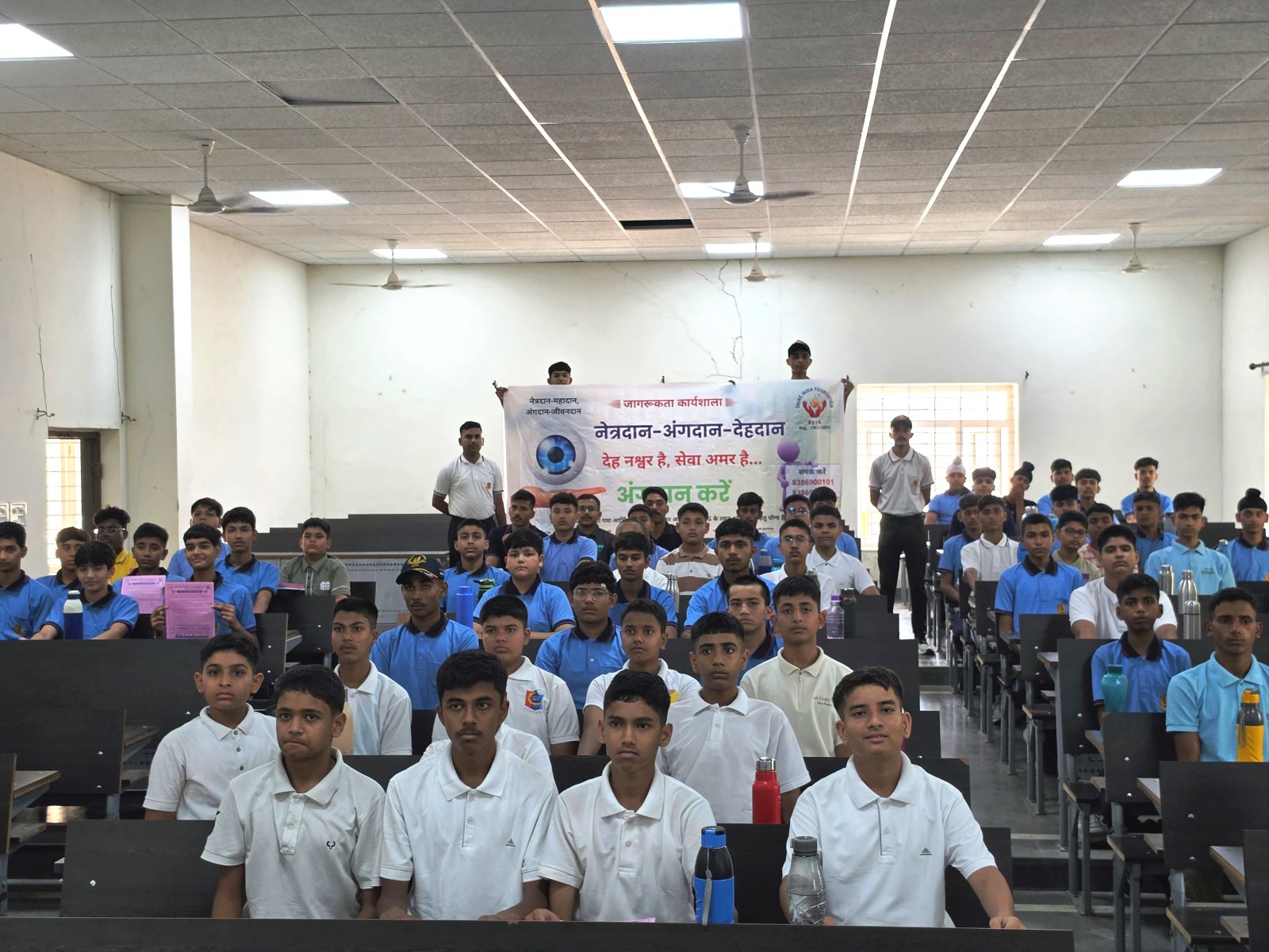 300 एनसीसी कैडेट्स बनेंगे अंगदान जागरूकता के दूत, घर-घर पहुँचाएंगे जीवनदान का संदेश