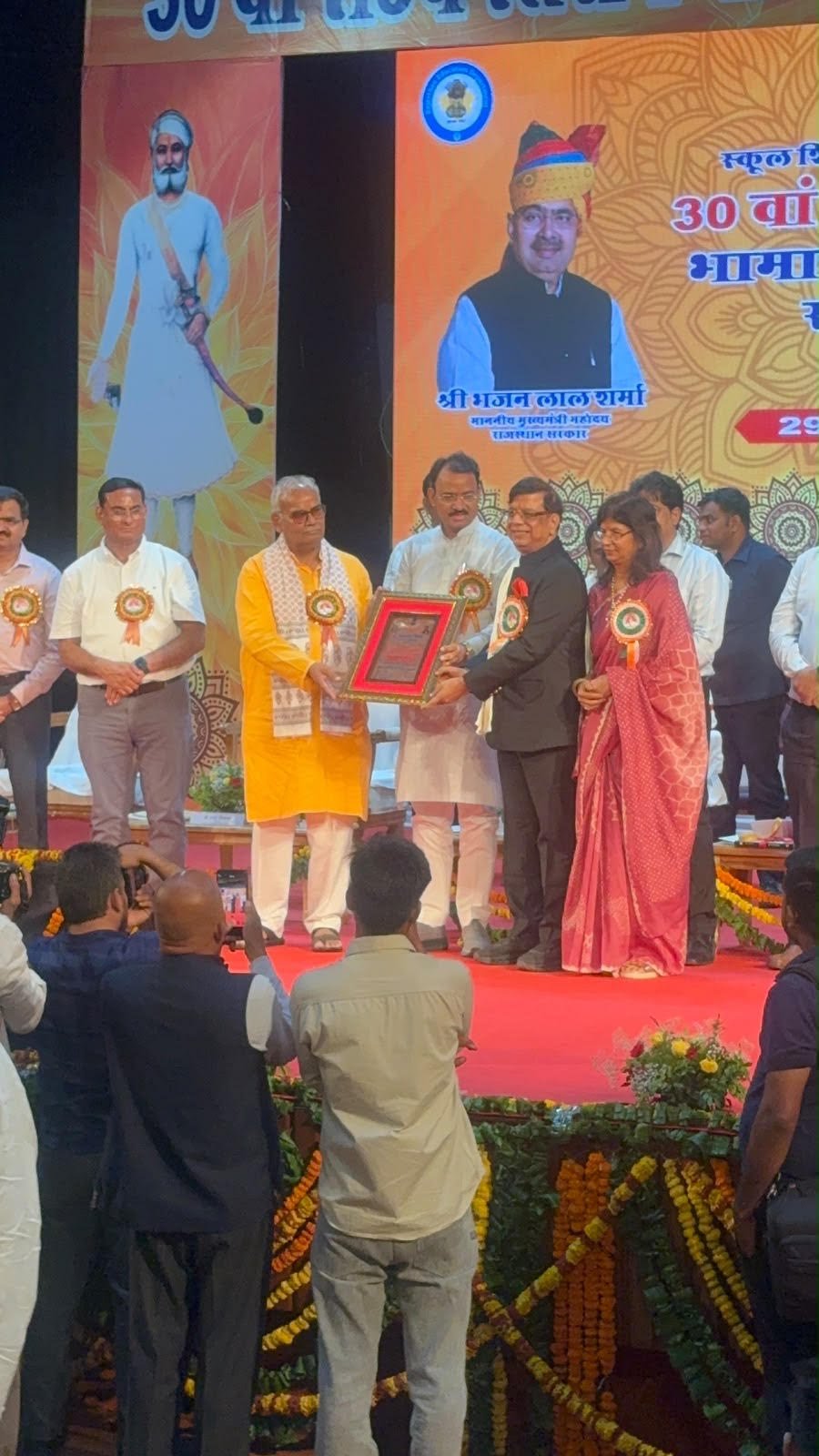 *Rajasthan Deputy Chief Minister Dr. Prem Chand Bairwa and Education Minister Madan Dilawar Honored Dr. Ramavatar Kila with the 'Vishisht Bhamashah Samman 2026'*