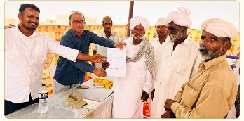 कोहरिया गंाव के  इमाम, दीना व रोजा को 60 साल बाद परिवारिक बंटवारा से मिला भूमि का असली मालिकाना हक, जताया सरकार का आभार