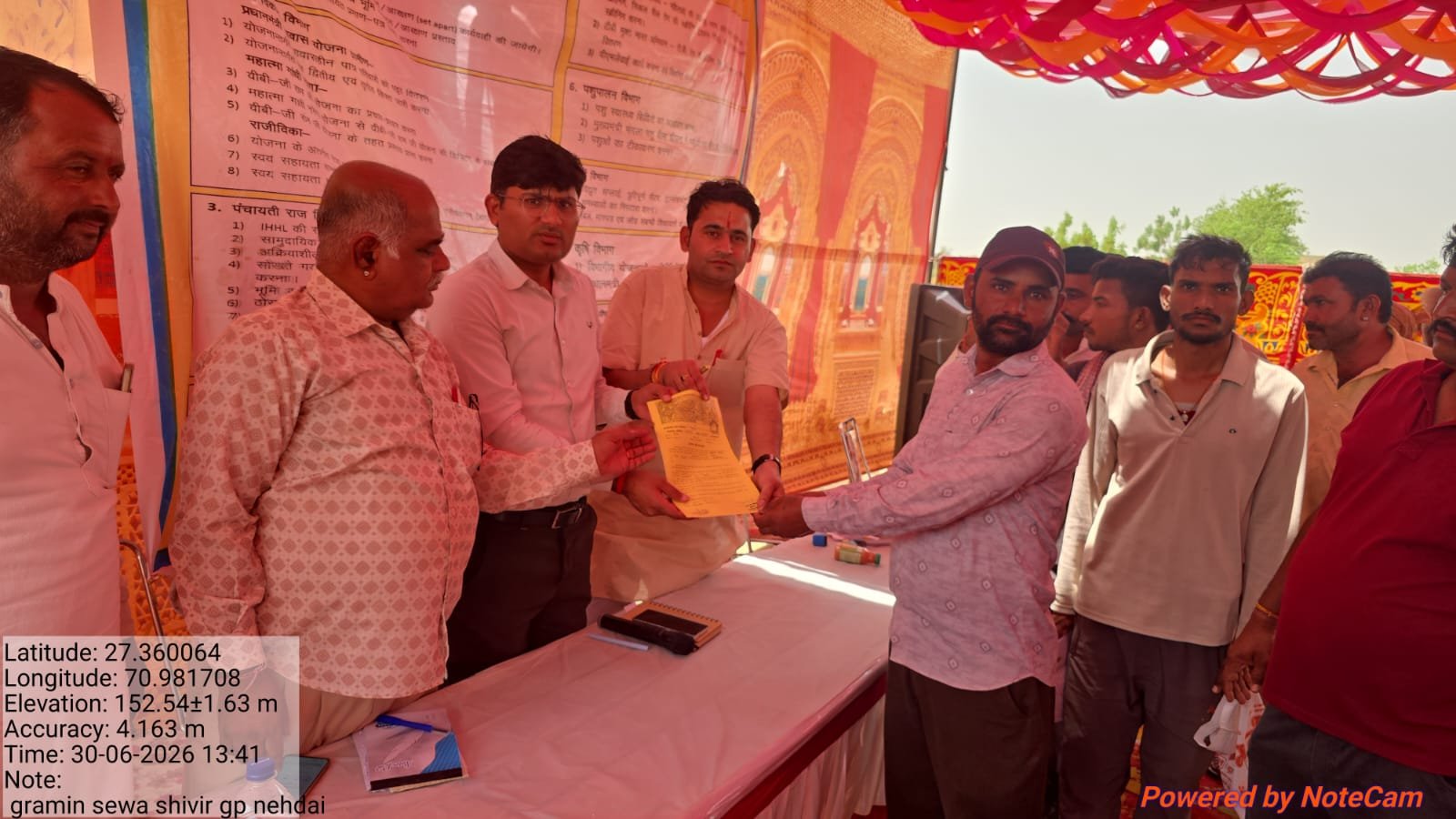 प्रशासन आपके द्वारः नेहडाई के ग्रामीण सेवा शिविर ने पेश की सुशासन की मिसाल