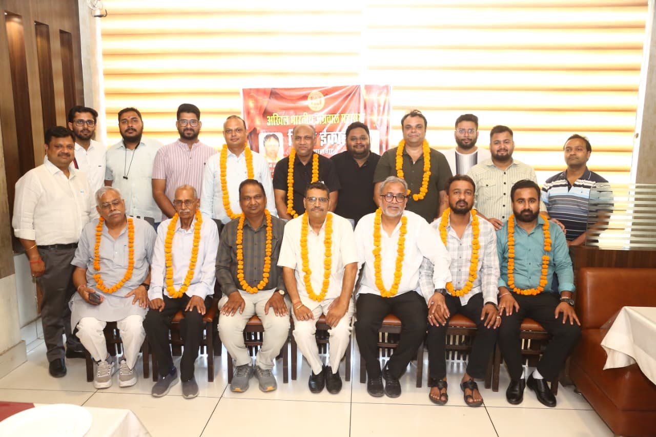 Agarwal Mahasabha Expands Organization, Announces New Hanumangarh District Executive Committee