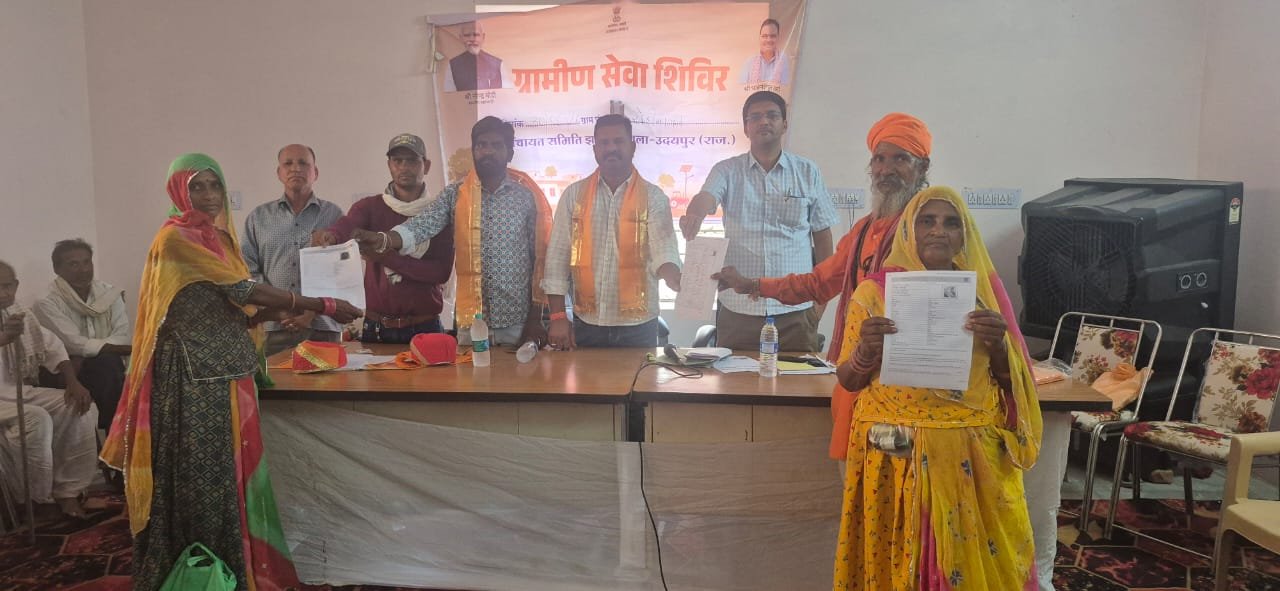 सेवा शिविरों में मिल रही राहत, समस्याओं का हाथों हाथ समाधान