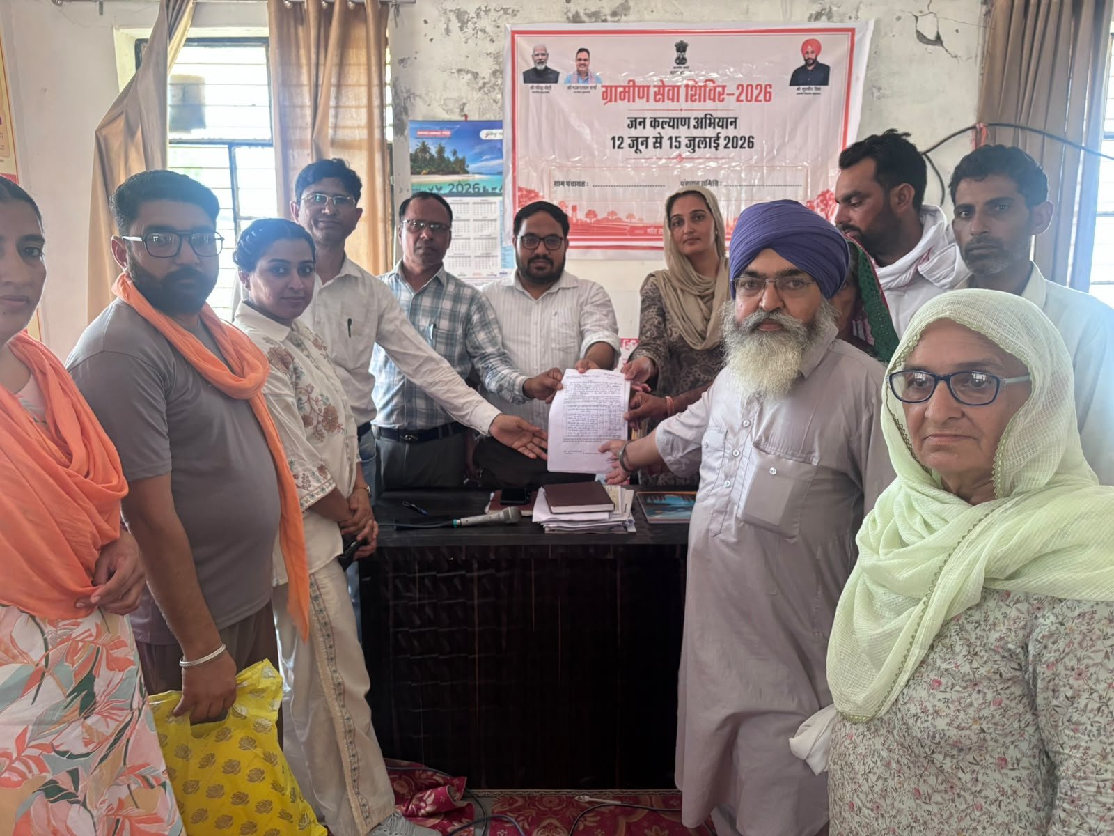संगतपुरा के ग्रामीण सेवा शिविर में सहमति से हुआ खाता विभाजन