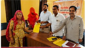 चांधन निवासी श्रीमती केशरी देवी की शिविर में हुई वर्षो पुरानी मुराद पूरी,