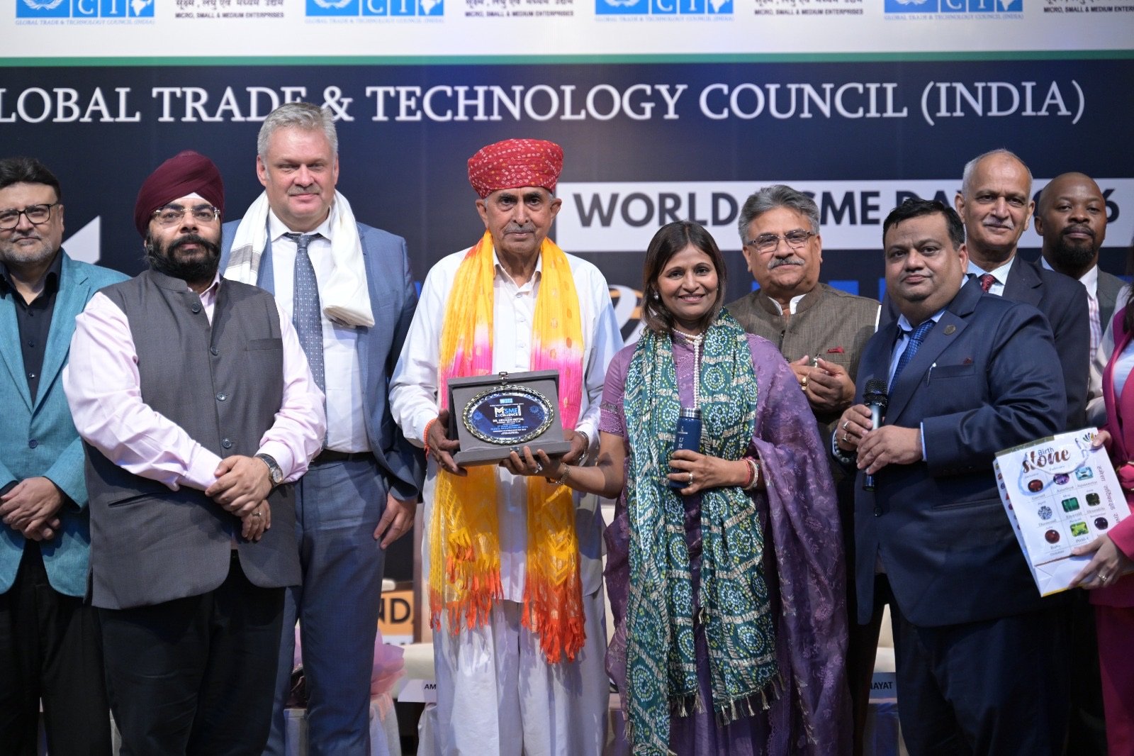 ग्लोबल पार्टनरशिप को मज़बूत करने के लिए 20 से ज़्यादा देशों के 250 से ज़्यादा प्रतिनिधि जीटीटीसीआई के तीसरे एमएसएमई कनेक्ट में शामिल हुए