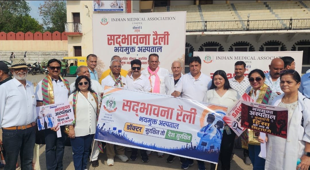 चिकित्सकों की सुरक्षा के समर्थन में सड़कों पर उतरा रोटरी पन्नाधाय, ‘भयमुक्त अस्पताल’ रैली में दिखाई एकजुटता