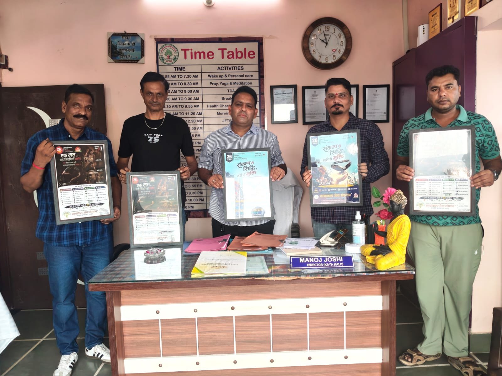 नशा छोड़कर ही युवा बना सकते हैं उज्ज्वल भविष्य: डॉ. सुरेश डांगी