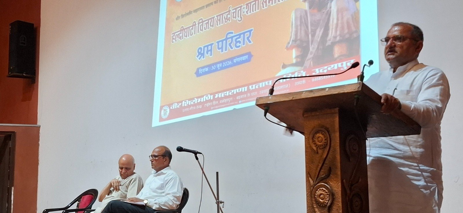 समाज में सकारात्मक विमर्श स्थापित करने वाले योद्धा बनें कार्यकर्ता — निम्बाराम