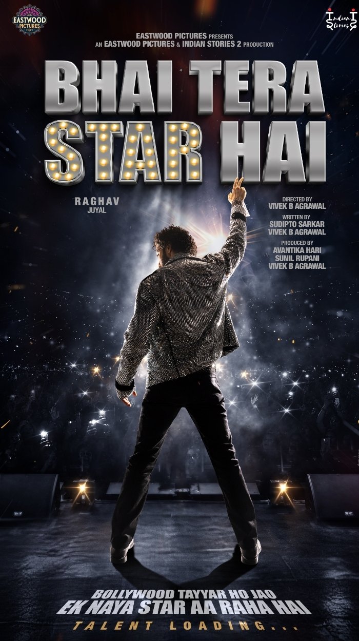 First Look of Vivek B. Agrawal's Film Bhai Tera Star Hai Unveiled