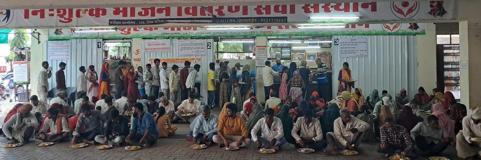 38 दिनों से बंद है अस्पताल की भोजनशाला, जरूरतमंद हो रहे परेशान, राशन हो रहा खराब 