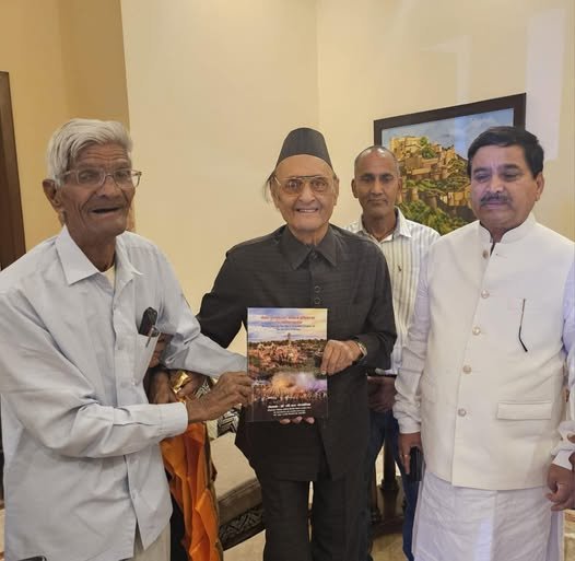 मेवाड़ रियासत का प्रथम चिकित्सक: सर शेपर्ड