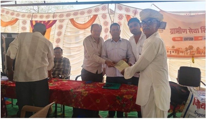 ग्रामीण सेवा शिविर में आवासीय भूखण्ड के मालीकाना हक पाकर सपना हुआ साकार