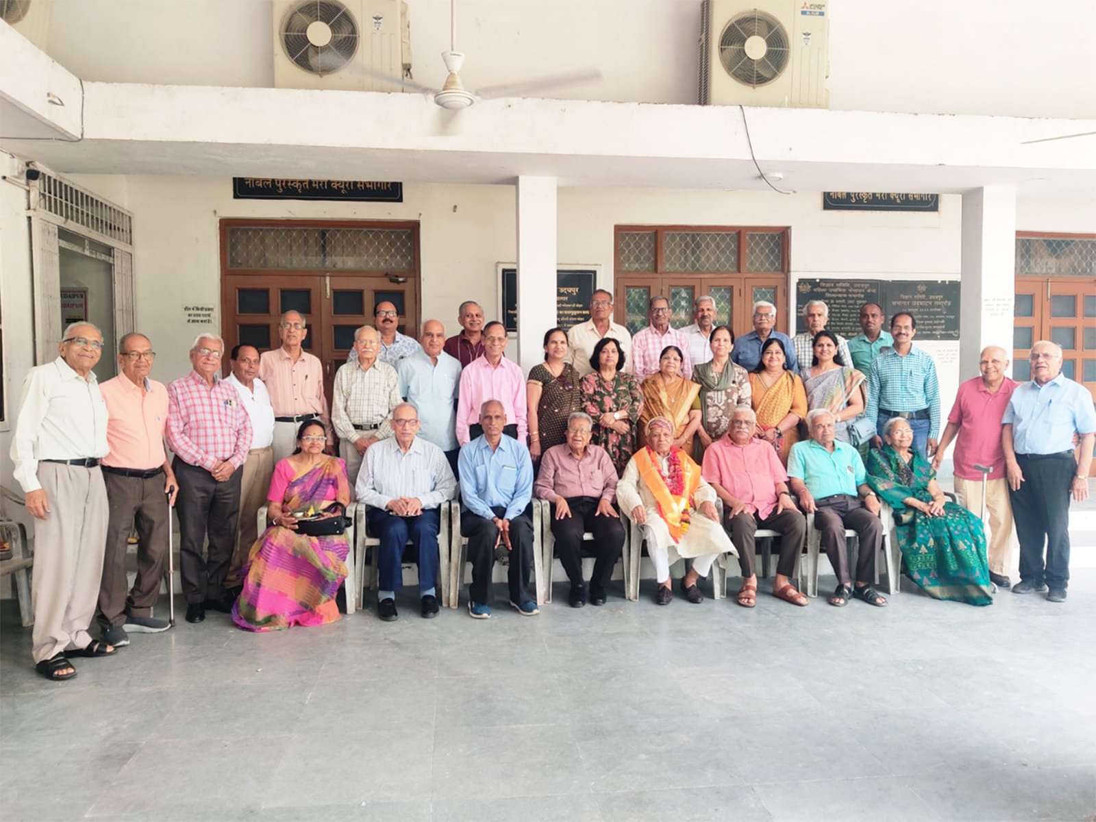 विज्ञान समिति संस्थापक एवं इसके कुलप्रमुख डॉ. के एल कोठारी के 91वें जन्म-दिवस पर संस्थाओं द्वारा सम्मान