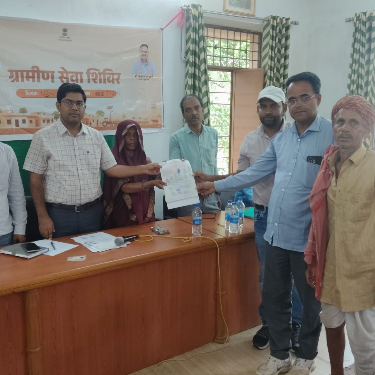 आठ खातेदारों की कृषि भूमि का बंटवारा