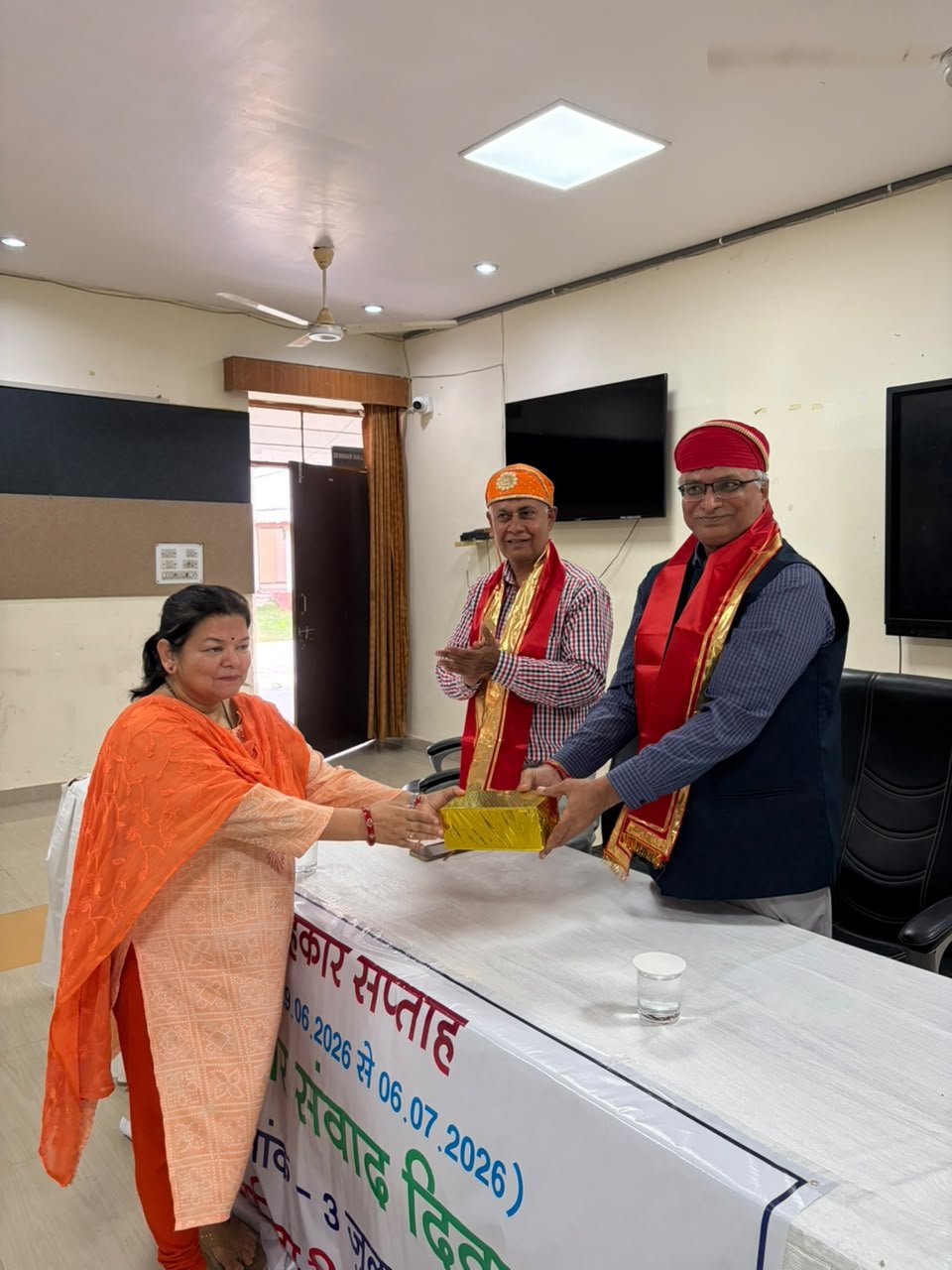 सहकार सप्ताह: जिलेभर में हुए ‘सहकार संवाद’, विद्यार्थियों ने जाना सहकारिता का महत्व