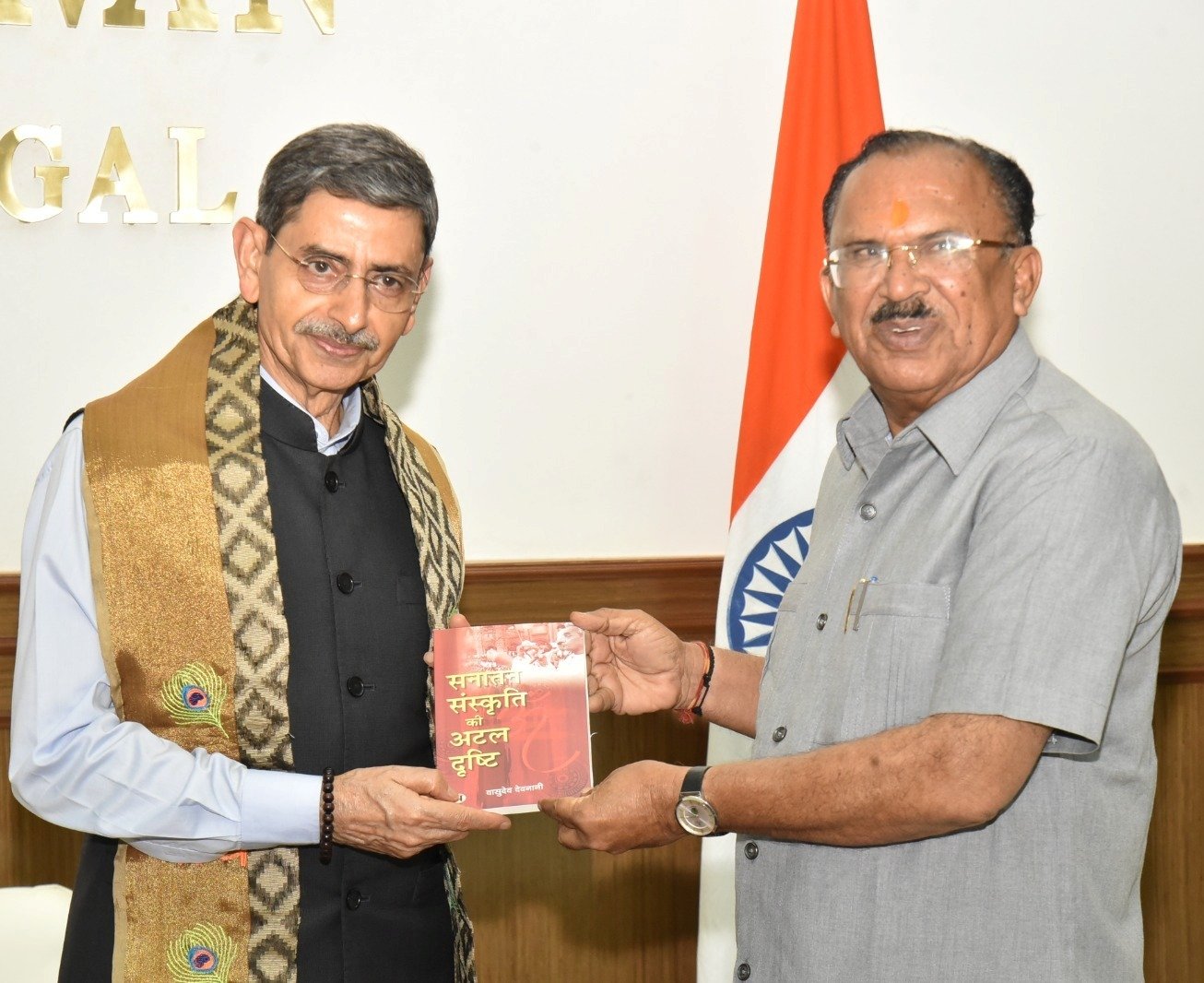 विधानसभाध्यक्ष वासुदेव देवनानी की पश्चिम बंगाल के राज्यपाल आर. एन. रवि से शिष्टाचार भेंट*