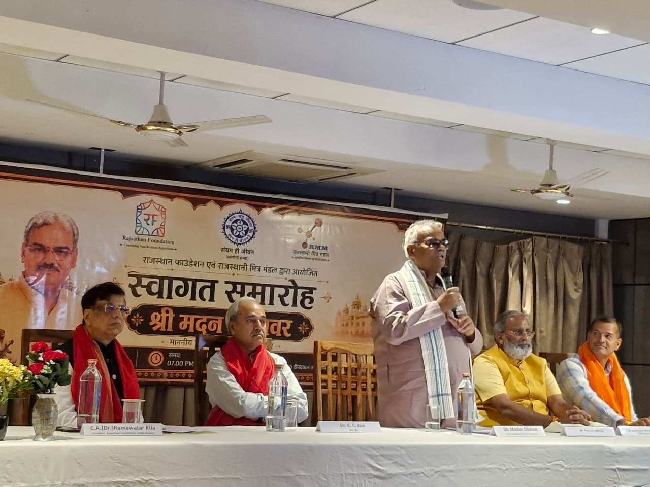 राजस्थान के शिक्षा, संस्कृत शिक्षा और पंचायतराज मंत्री मदन दिलावर का दिल्ली में प्रवासी राजस्थानियों ने किया अभिनन्दन