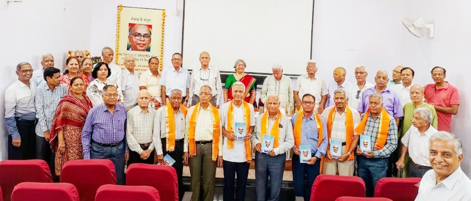 डॉ डी. एस. कोठारी शोध एवं शिक्षा संस्थान का सातवाँ स्थापना दिवस मनाया