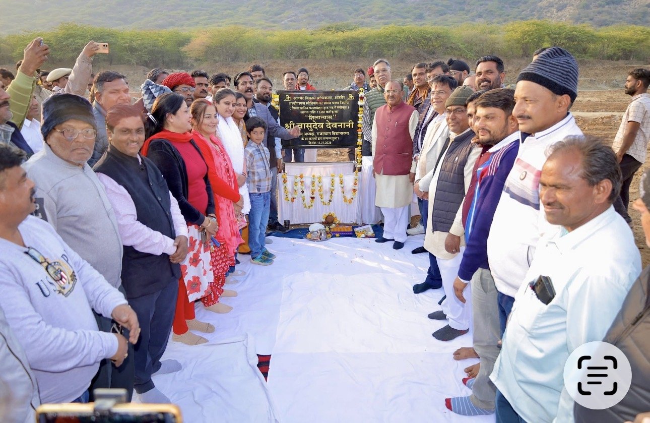 स्पीकर श्री देवनानी ने डॉ. मुखर्जी को उनकी 125वी जयंती पर किया नमन
