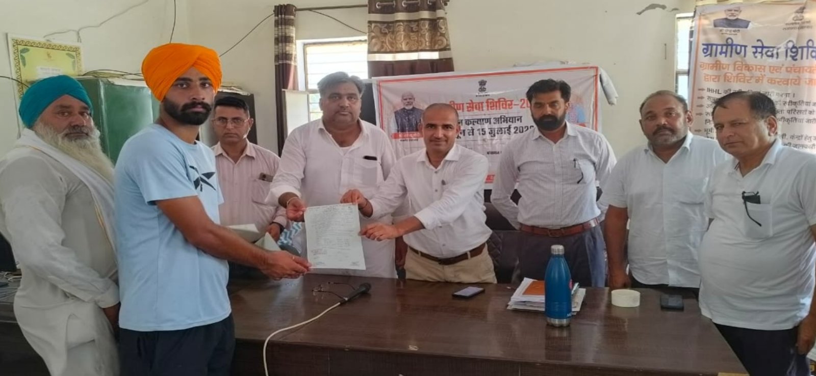 ग्रामीण सेवा शिविर में मिला आवासीय पट्टा, जताया सरकार का आभार
