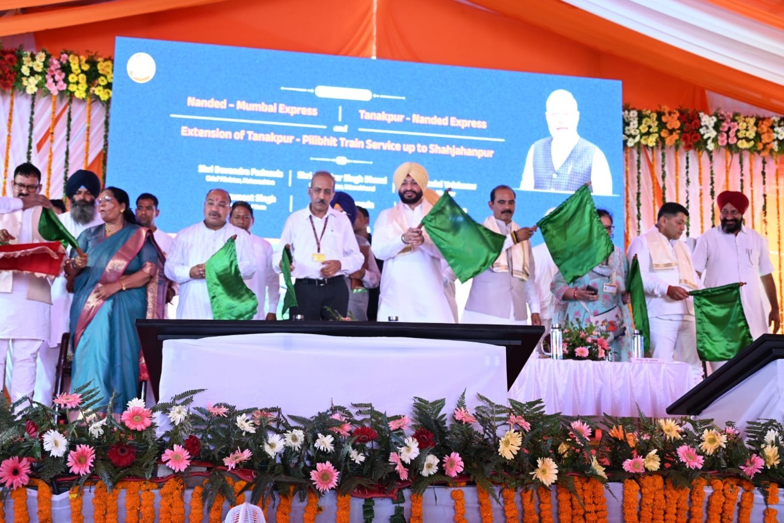 टनकपुर-नांदेड एक्सप्रेस, नांदेड-मुंबई एक्सप्रेस तथा टनकपुर-पीलीभीत ट्रेन सेवा का शाहजहाँपुर तक विस्तार का शुभारंभ