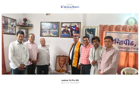 डा. दौलत सिंह कोठारी जयंती पर संगोष्ठी आयोजित, नैतिकता और भारतीय ज्ञान परंपरा पर हुआ मंथन