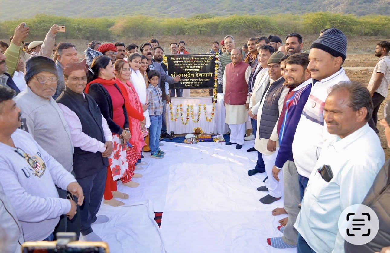 पंचशील मल्टीपर्पज स्टेडियम का नाम अब डॉ. श्यामा प्रसाद मुखर्जी स्टेडियम