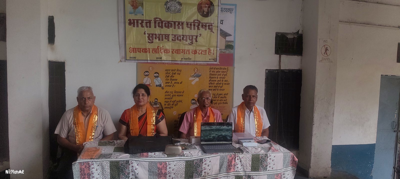 सिगरेट गेटवे ऑफ़ एडिक्शन