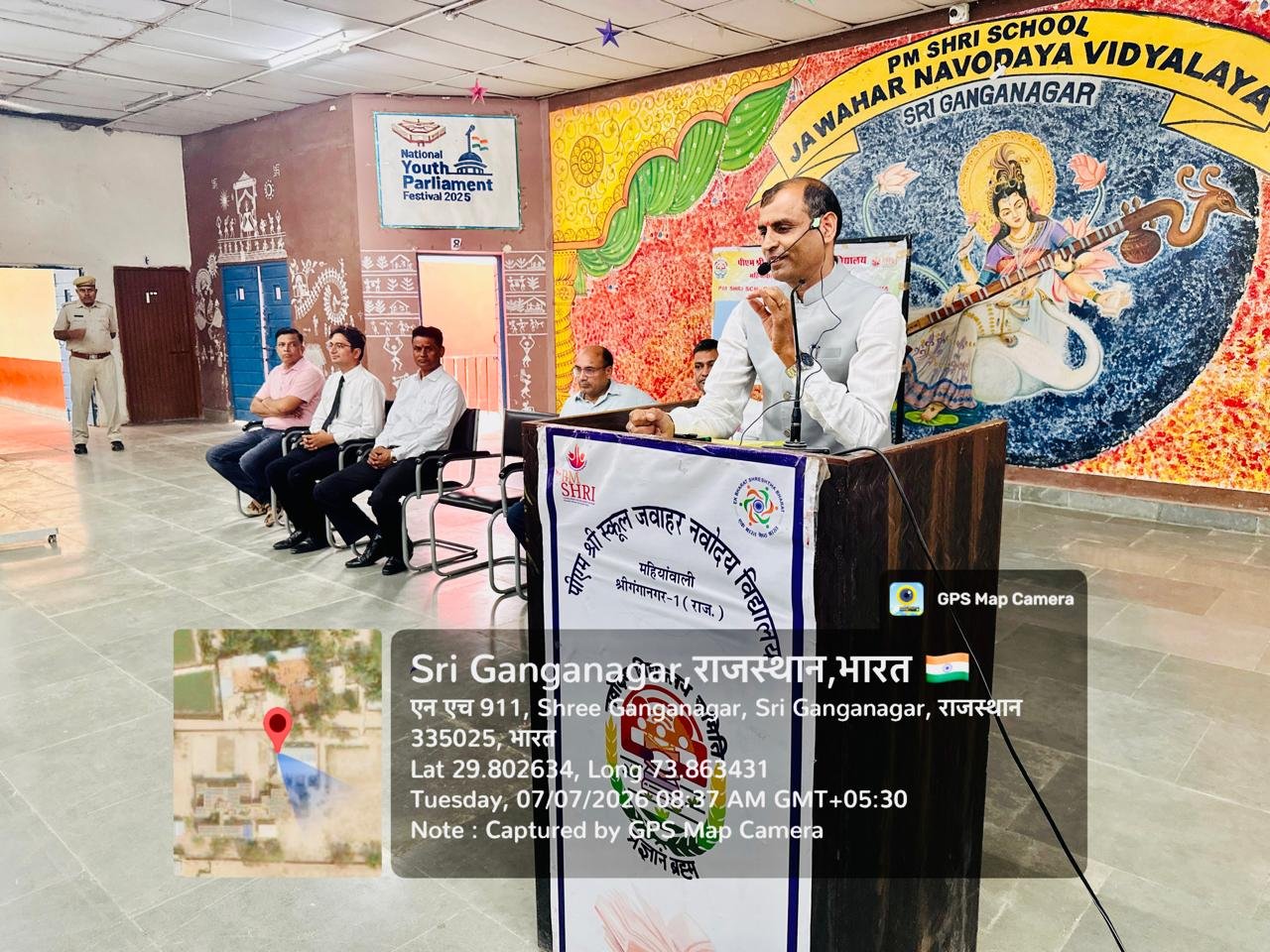 पीएमश्री जवाहर नवोदय विद्यालय में जागरूकता शिविर का आयोजन