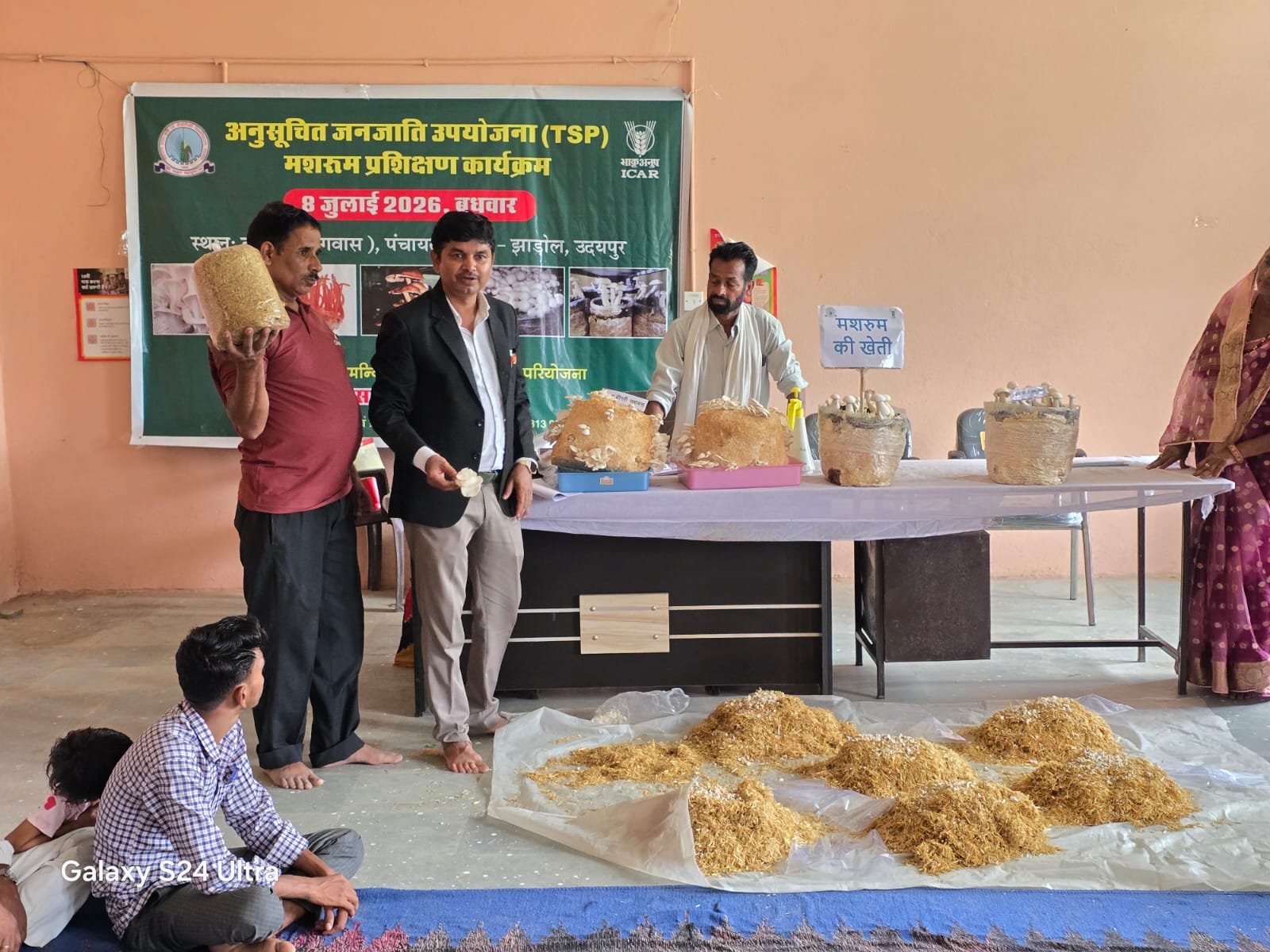 Farmers Receive Mushroom Cultivation Training