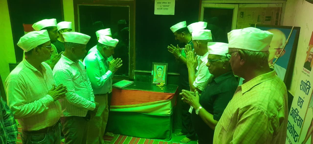 डॉ. गिरिजा व्यास की जयंती पर कांग्रेस मीडिया सेंटर में पुष्पांजलि अर्पित