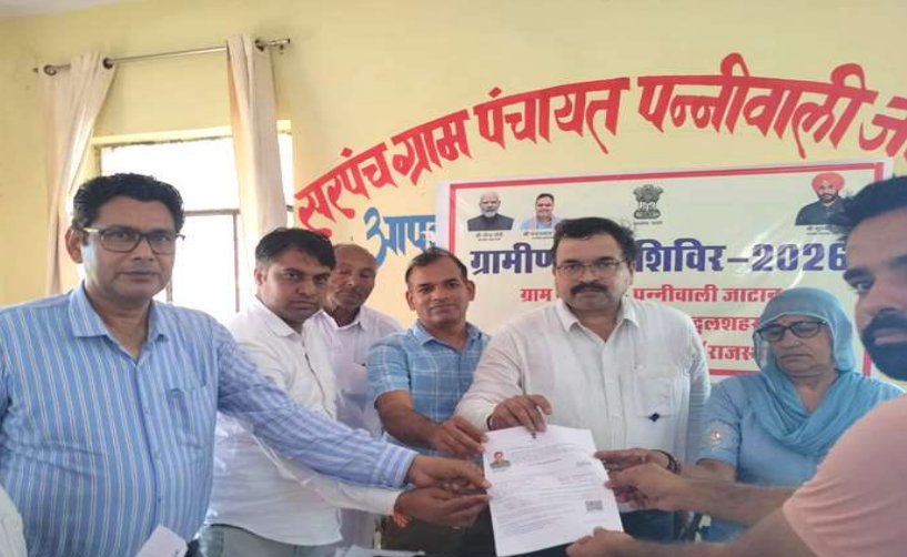 ग्रामीण सेवा शिविर बना वर्षों पुरानी समस्या के समाधान का माध्यम