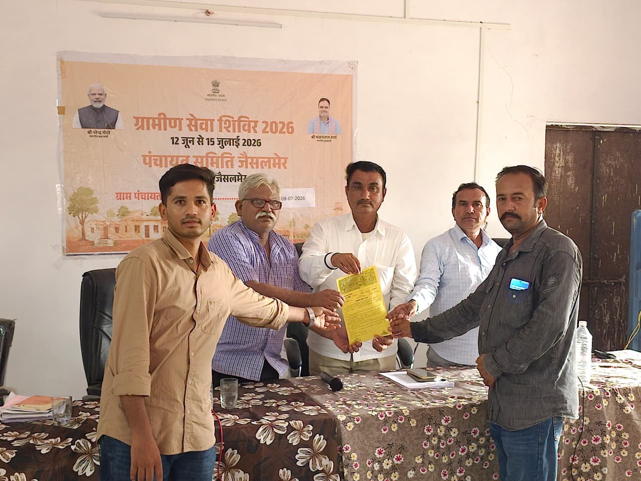 शिविर की बदौलत सांवला निवासी पदमसिंह को मिली आवासीय पटटे की सौगात