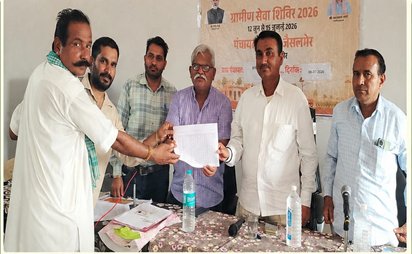 झाबरा शिविर में भैरवा निवासी महताब सिंह को मिला कृषि यंत्र योजना का लाभ, मिली 49 हजार रूपयें की वितीय स्वीकृति का लाभ, जताया सरकार का आभार