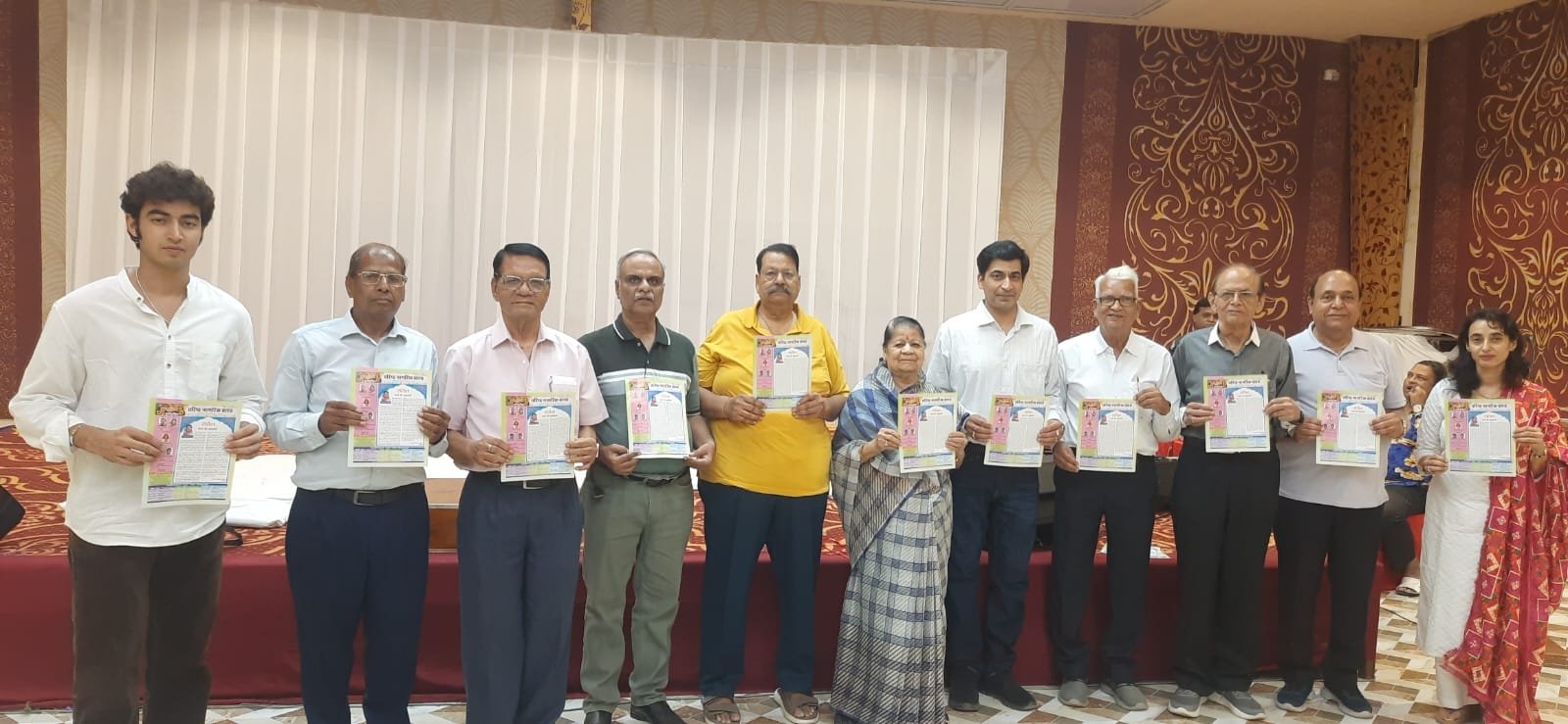 त्रैमासिक पत्रिका मधुर मुस्कान (जुलाई - सितम्बर 2026) अंक का विमोचन