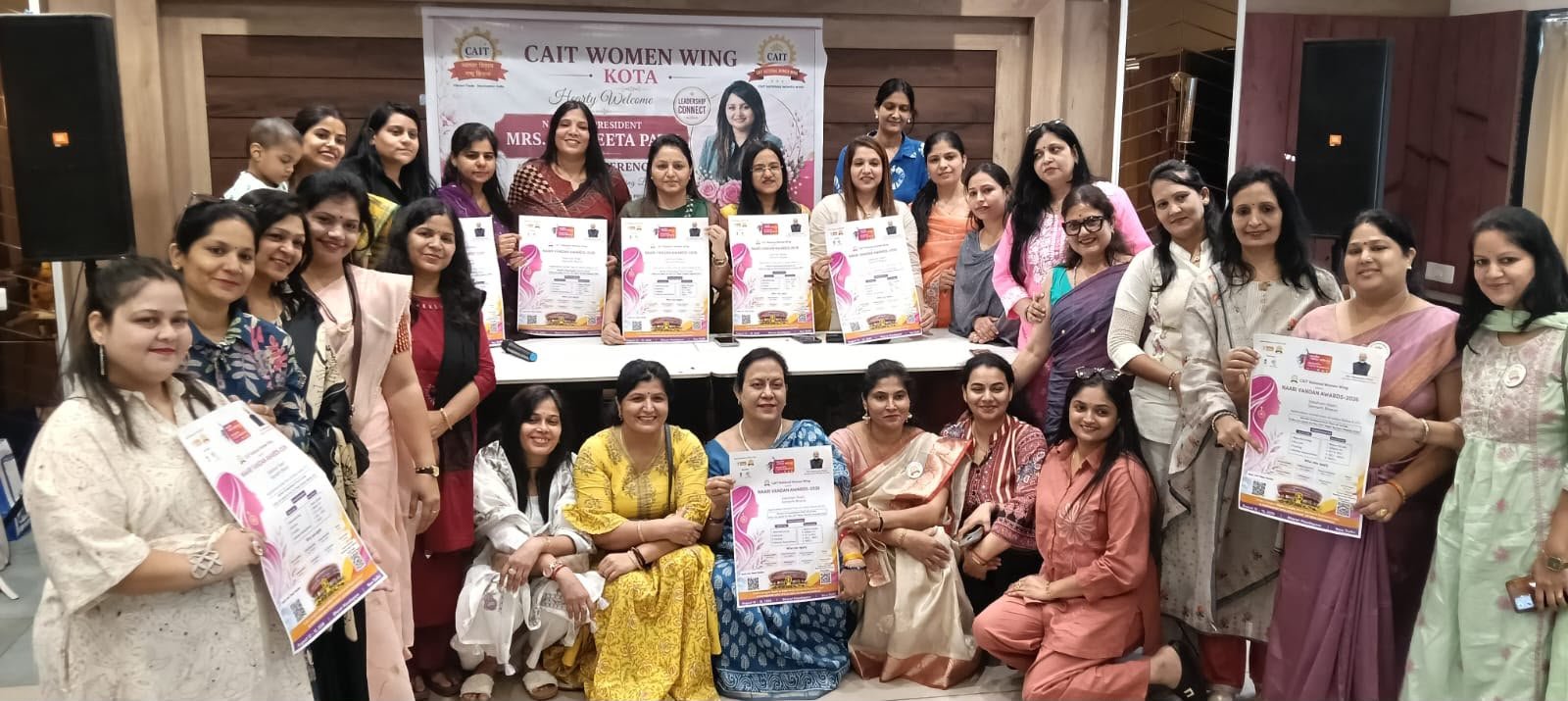 केट वुमेन विंग की राष्ट्रीय अध्यक्षा संगीता पाटिल का कोटा में स्वागत
