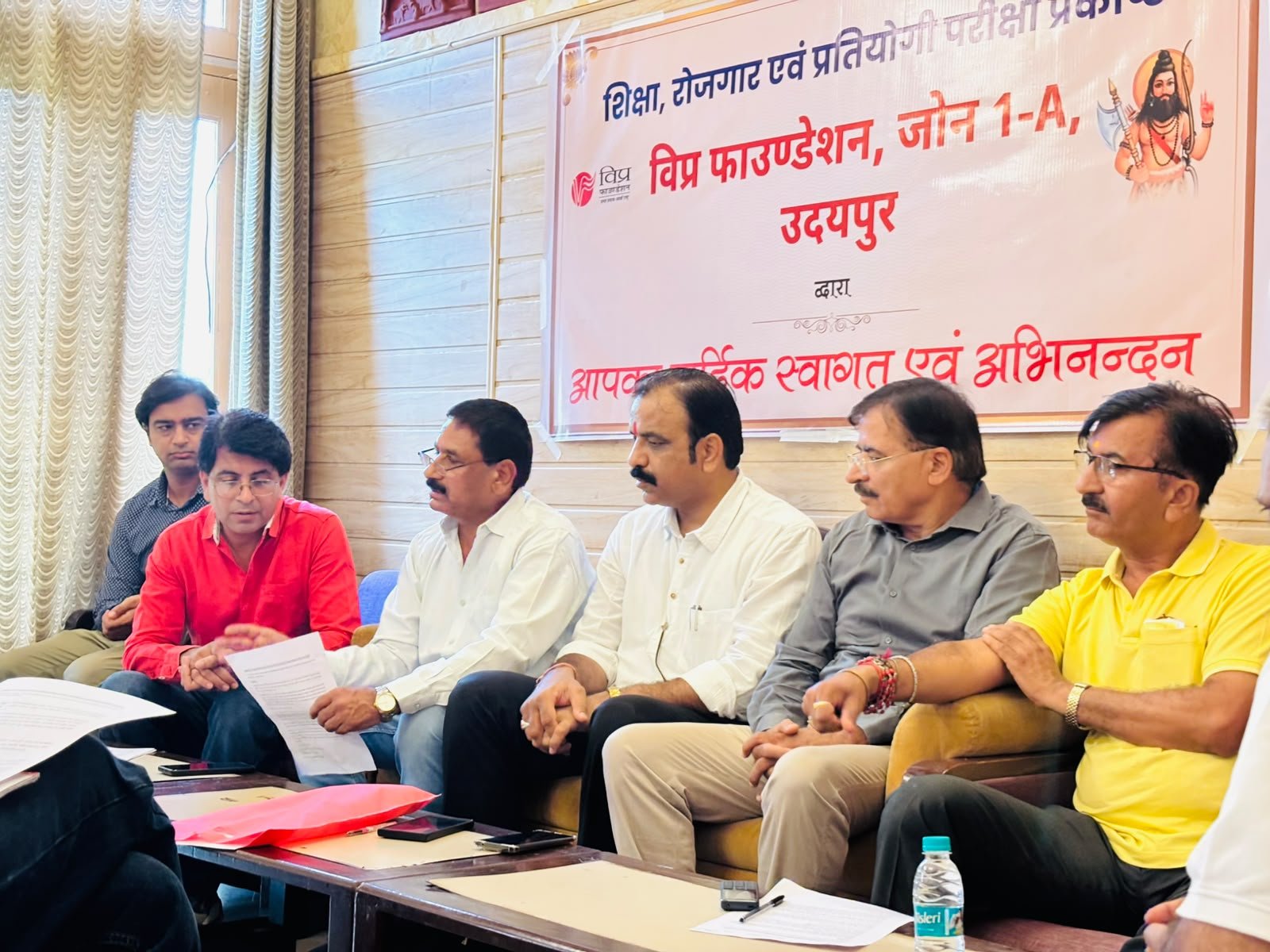 उदयपुर में होगा 12 जुलाई को भव्य विप्र प्रतिभा सम्मान समारोह एवं IAS/RAS मार्गदर्शन सेमिनार 