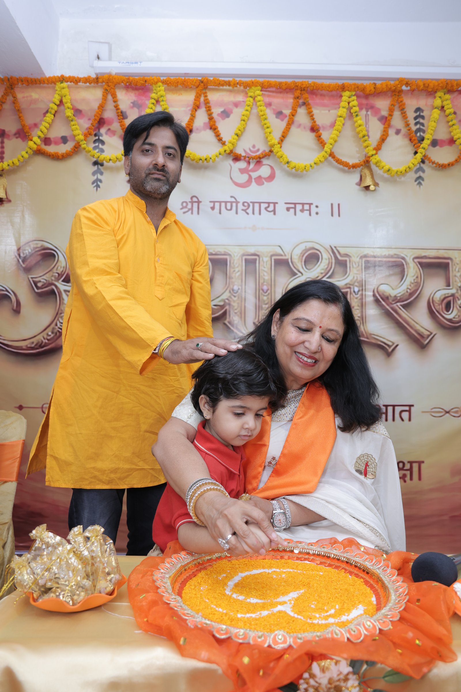 ####Central Public School Organises ‘Adhyaksharam Ritual’ for Nursery Students