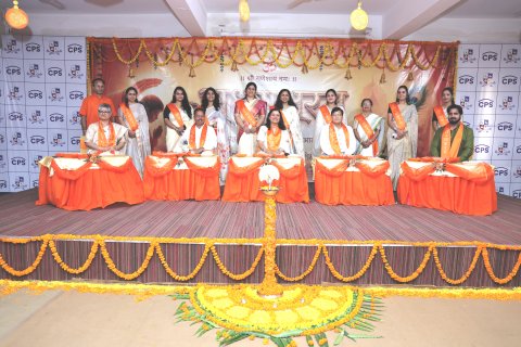 ####Central Public School Organises ‘Adhyaksharam Ritual’ for Nursery Students
