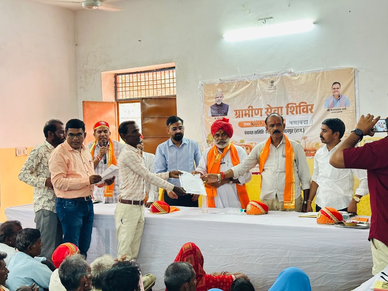 सेवा शिविरों में मिल रही राहत, आमजन की समस्याओं का त्वरित समाधान